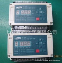 乐清市新驰电气科技有限公司消防器材产品列表