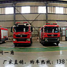 守护荆楚平安 湖北省消防器材厂的专业力量与使命